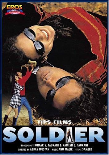 دانلود فیلم Soldier