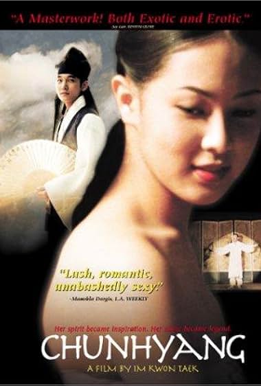 دانلود فیلم Chunhyang 2000