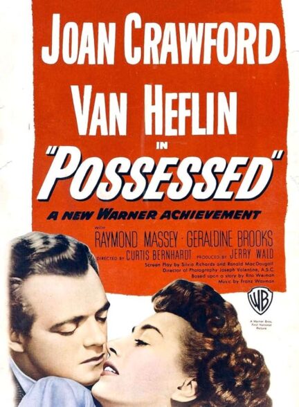 دانلود فیلم Possessed