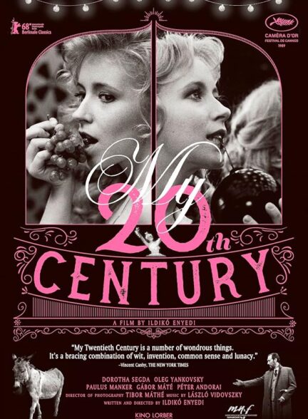 دانلود فیلم My Twentieth Century 1989