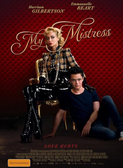 دانلود فیلم My Mistress 2014