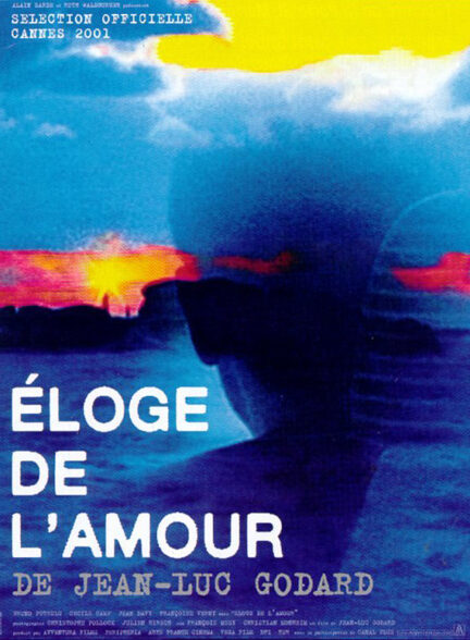 دانلود فیلم In Praise of Love