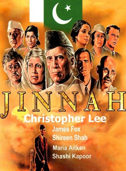 دانلود فیلم Jinnah
