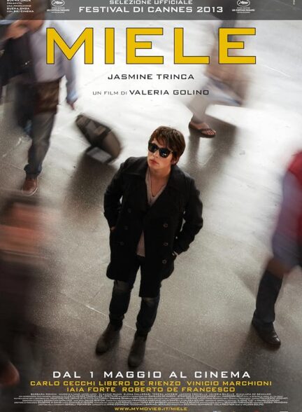دانلود فیلم Honey 2013