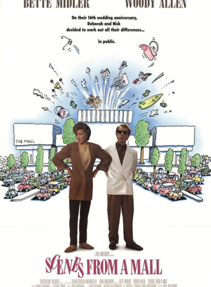 دانلود فیلم Scenes from a Mall 1991