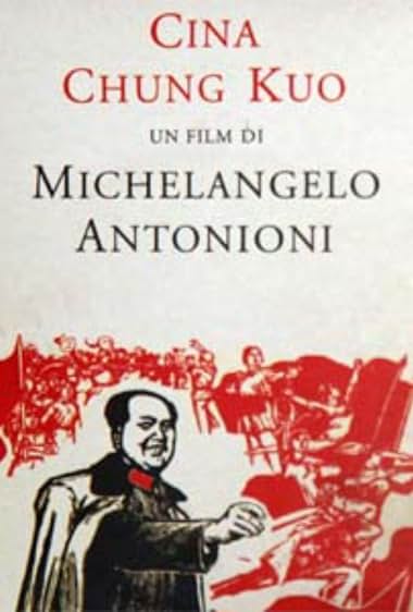 دانلود فیلم Chung Kuo: China 1972