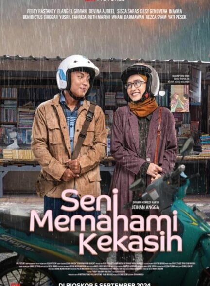 دانلود فیلم The Art of Understanding Lover 2024