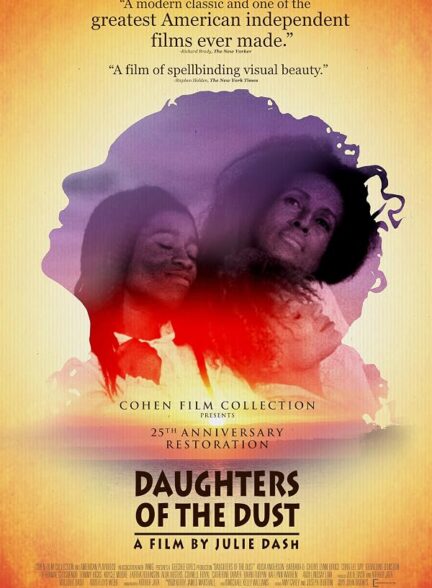 دانلود فیلم Daughters of the Dust 1991