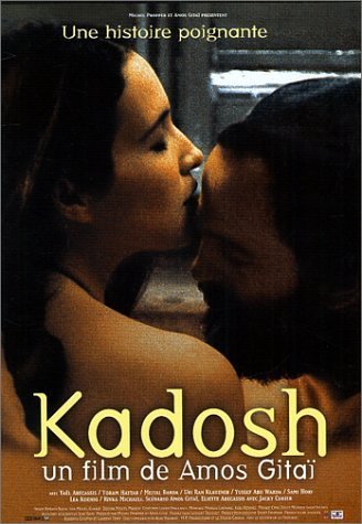 دانلود فیلم Kadosh