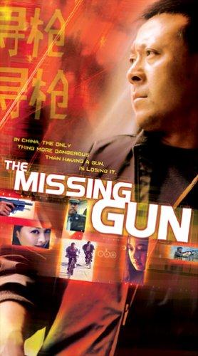 دانلود فیلم The Missing Gun 2002