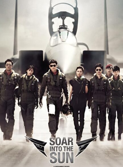 دانلود فیلم Soar Into the Sun 2012