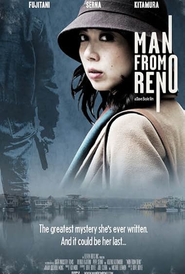 دانلود فیلم Man from Reno 2014