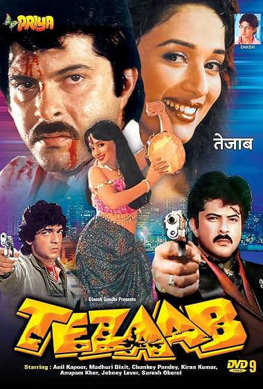 دانلود فیلم Tezaab 1988