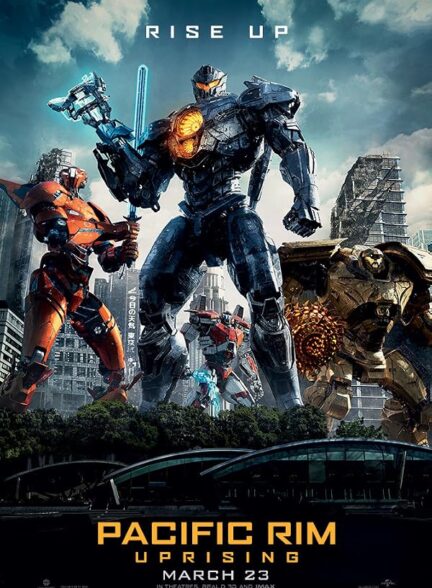 دانلود فیلم Pacific Rim: Uprising