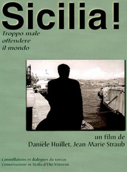 دانلود فیلم Sicily!