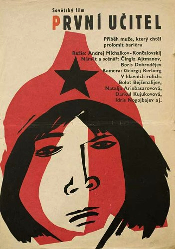 دانلود فیلم The First Teacher 1965