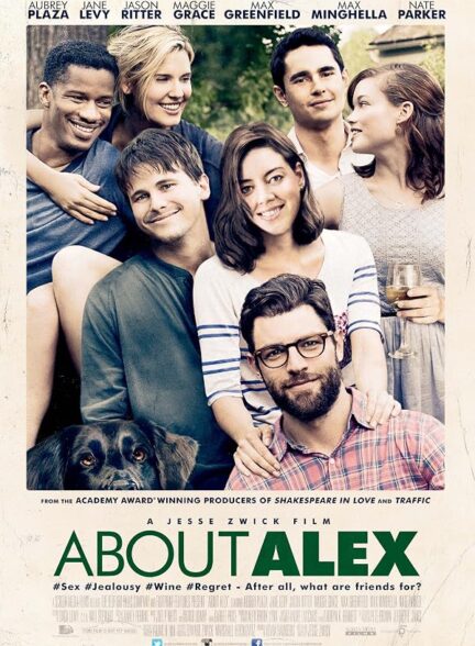 دانلود فیلم About Alex 2014