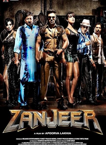 دانلود فیلم Zanjeer 2013
