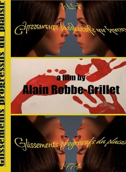 دانلود فیلم Successive Slidings of Pleasure 1974