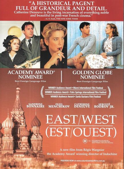 دانلود فیلم East/West