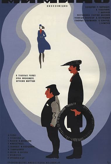 دانلود فیلم Mimino 1977