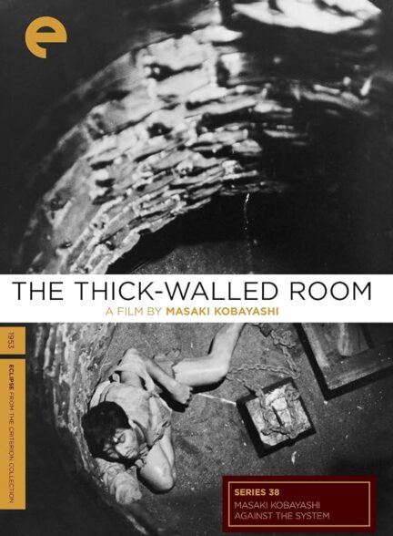 دانلود فیلم The Thick-Walled Room 1956