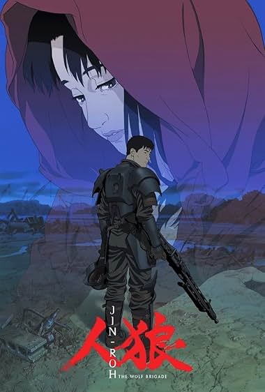 دانلود فیلم Jin-Roh: The Wolf Brigade