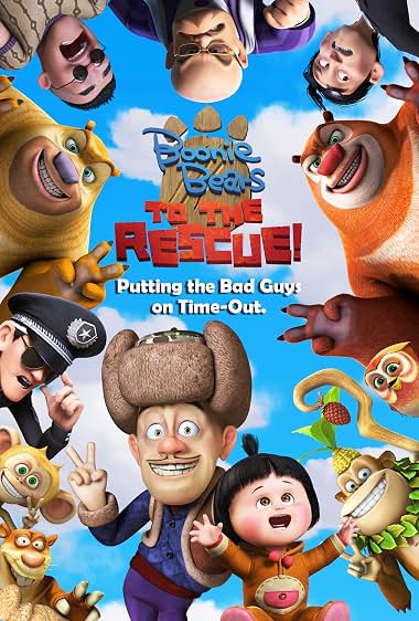 دانلود فیلم Boonie Bears: To the Rescue 2014