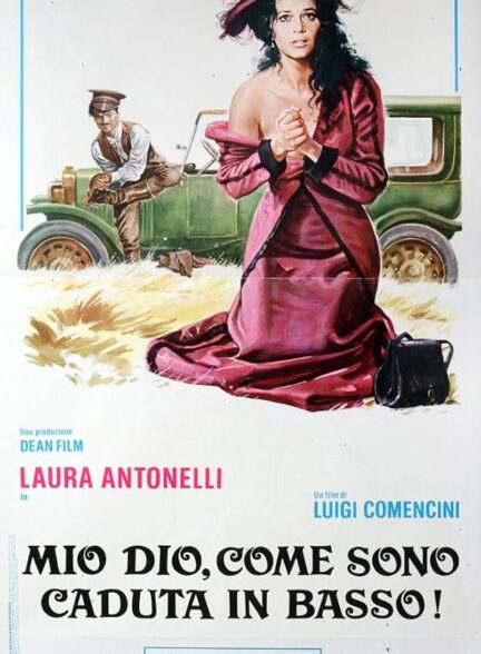 دانلود فیلم Till Marriage Do Us Part 1974
