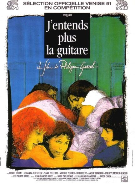 دانلود فیلم I Can No Longer Hear the Guitar 1991