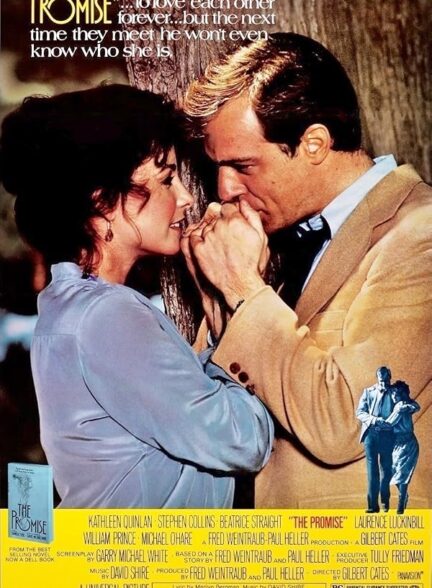 دانلود فیلم The Promise 1979