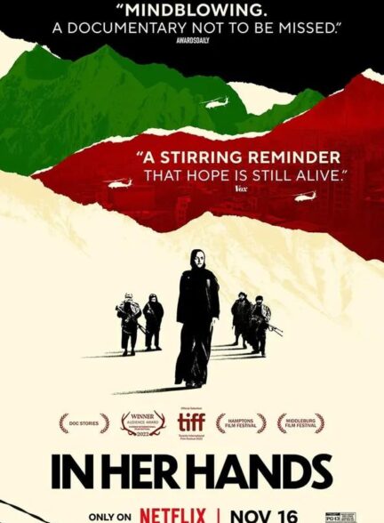 دانلود فیلم In Her Hands 2022