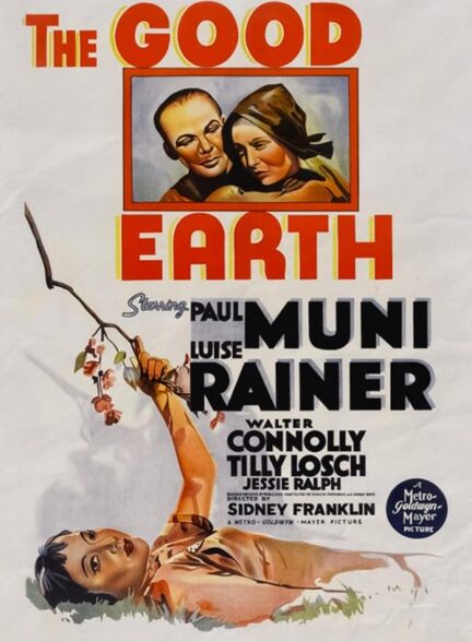 دانلود فیلم The Good Earth 1937
