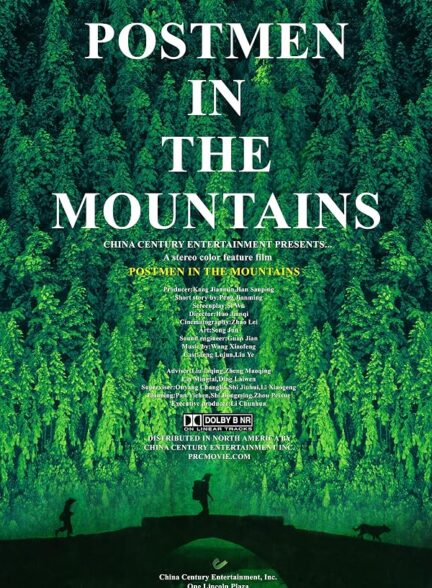 دانلود فیلم Postmen in the Mountains