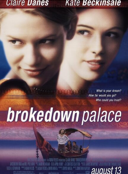 دانلود فیلم Brokedown Palace 1999