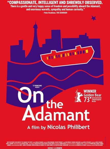 دانلود فیلم On the Adamant 2023