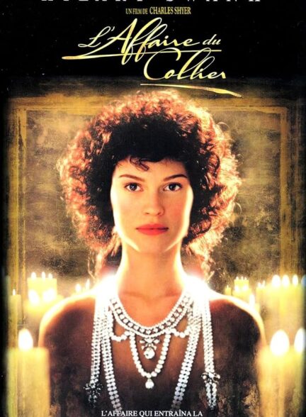دانلود فیلم The Affair of the Necklace 2001