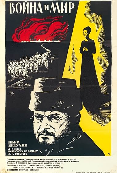 دانلود فیلم War and Peace, Part IV: Pierre Bezukhov 1967