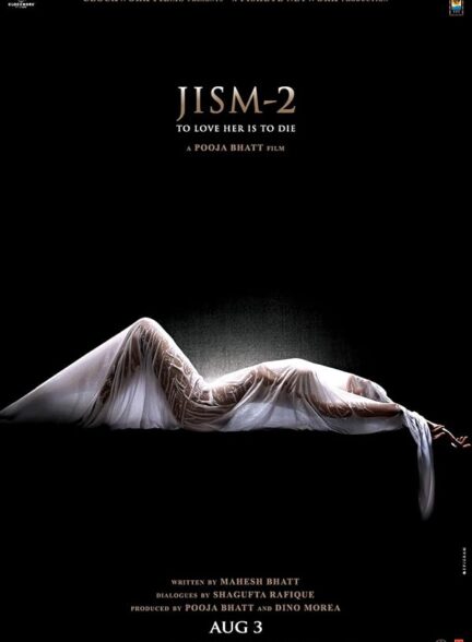 دانلود فیلم Jism 2 2012