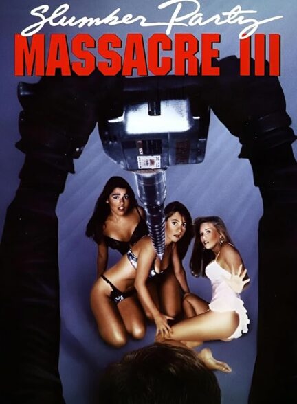 دانلود فیلم Slumber Party Massacre III 1990