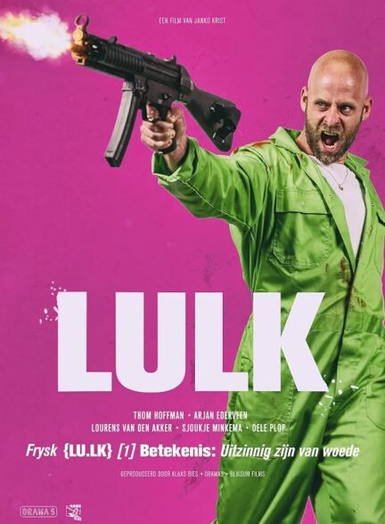 دانلود فیلم Lulk 2026