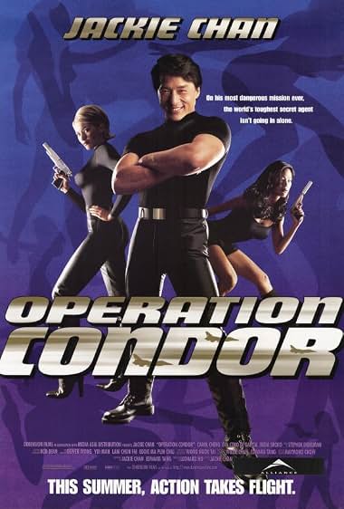 دانلود فیلم Operation Condor 1991