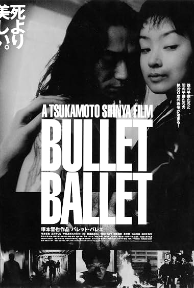دانلود فیلم Bullet Ballet 1998