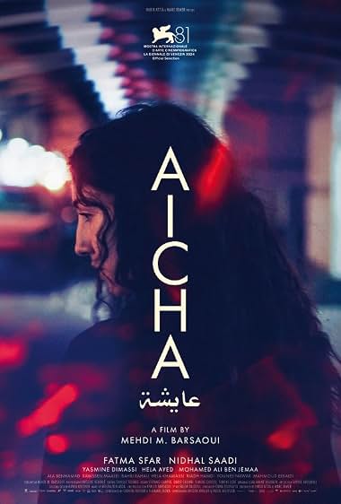 دانلود فیلم Aïcha 2024