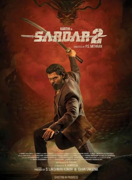 دانلود فیلم Sardar 2 2026