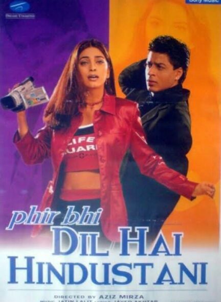 دانلود فیلم Phir Bhi Dil Hai Hindustani
