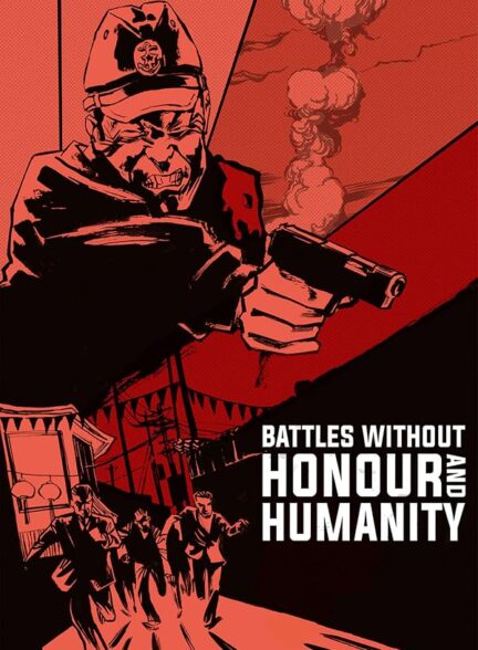 دانلود فیلم Battles Without Honor and Humanity 1973
