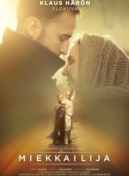دانلود فیلم The Fencer 2015