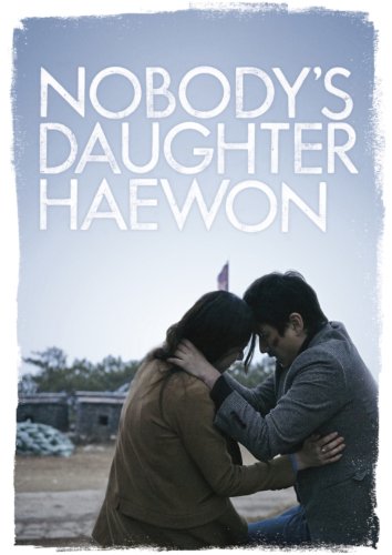 دانلود فیلم Nobody’s Daughter Haewon 2013