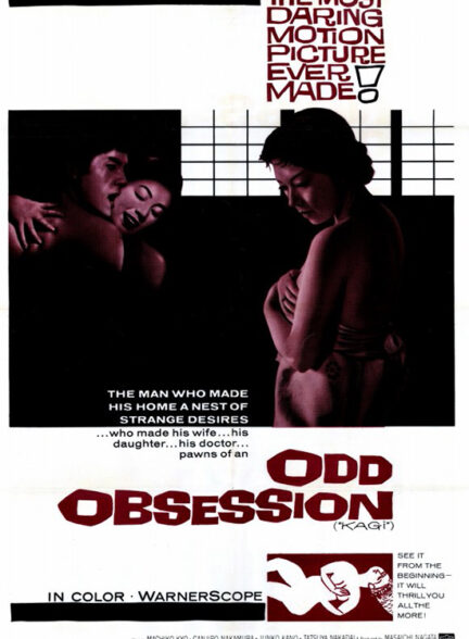 دانلود فیلم Odd Obsession 1959